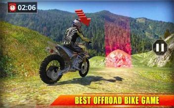 Offroad Bike Racing Game : Bike Stunt Games截图2