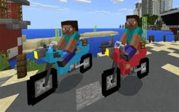 Vehicle 2020 Addon for MCPE Mod截图1