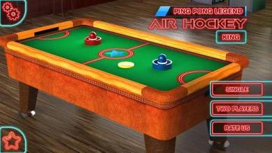 Ping Pong Legend - Air Hockey King截图4