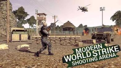 Modern World Strike : Shooting Arena截图1