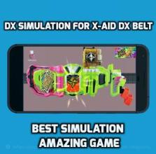 DX Simulation for X-aid Dx Belt截图2