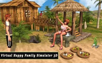 Virtual Happy Family Simulator 3D截图1