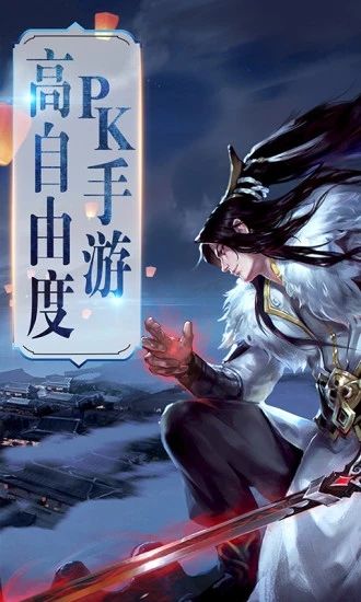 仙灵召唤师截图2