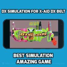 DX Simulation for X-aid Dx Belt截图1