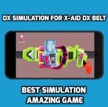 DX Simulation for X-aid Dx Belt截图5