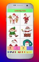 Christmas Draw Color By Number Pixel Art 2018截图3