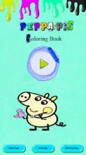 Peppa Coloring Pages截图4