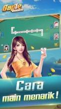 Domino Gaple Free JoyOursGames截图3