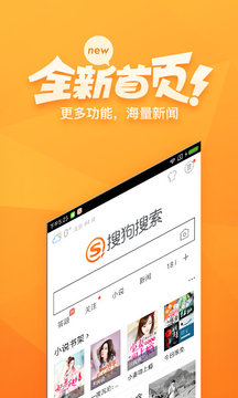 应用截图1