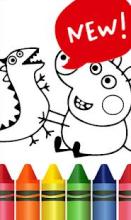 Free Peppa and Friends Coloring Book截图1