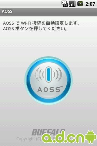 AOSS无线热点截图2