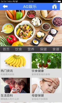 小鱼儿资料截图