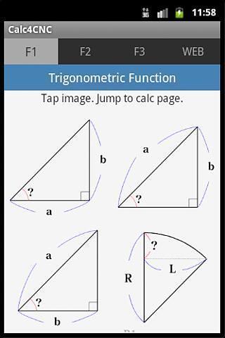 Calc4CNC截图2