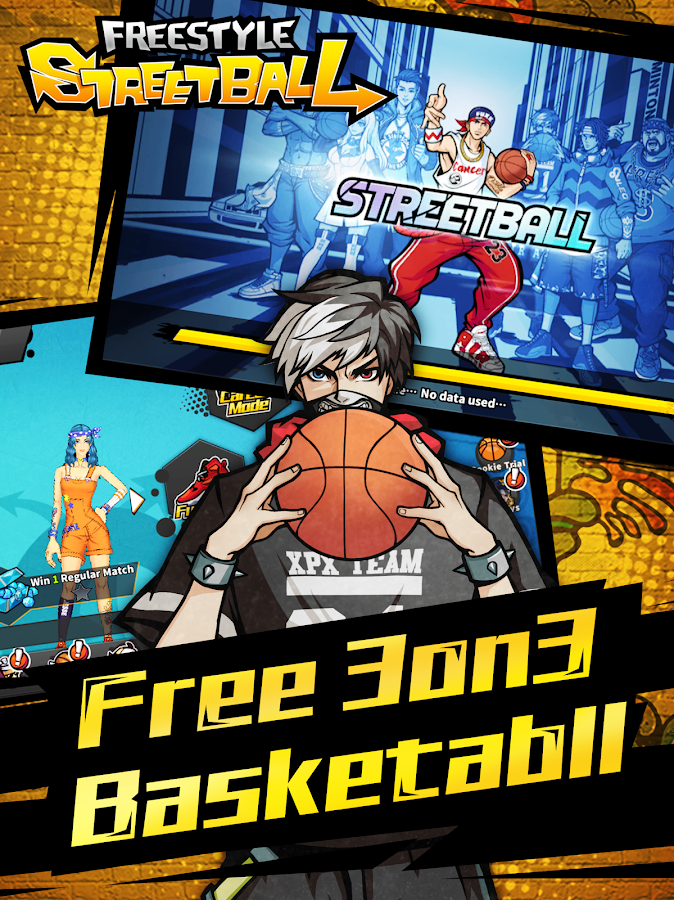 Freestyle Streetball截图5