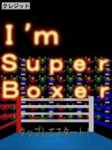 I'm Super Boxer截图3