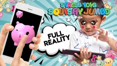 Squishy toys jumbo stress kawaii relax simulator截图1