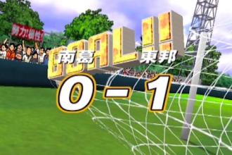 New Captain Tsubasa 2018 Tips截图2