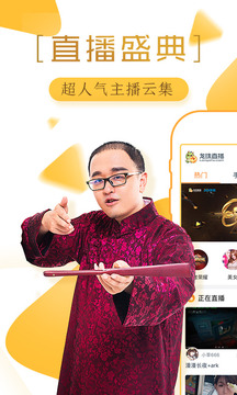 应用截图1