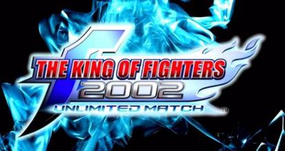 King Of Fighters 2002 Game Guide截图3