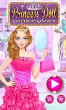 Princess Doll Makeover截图5