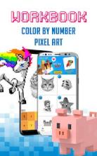 Workbook - Pixel Art: Coloring by Numbers截图5