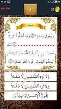 Juz 29 Quran Quiz截图2