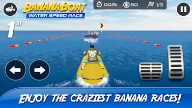 Banana Boat Water Speed Race截图3