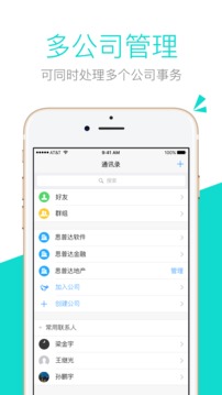 100%目標截圖