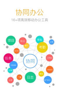 100%目標截圖