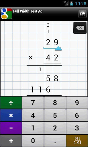 Mathlab Arithmetics截图1