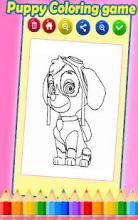 Puppy Coloring Game截图1