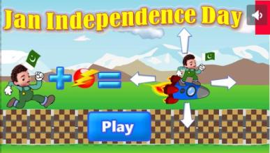 Jan Independence Day截图1