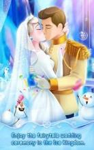 Ice Princess Royal Wedding截图1