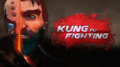 Sparrow Kung fu strike: shadow mortal fighting截图3