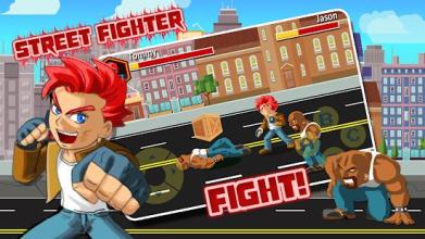 Street Fighter截图3