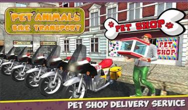 City Bike Rider: Pet Animal Transport Game截图1