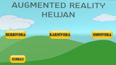 AR Hewan截图2