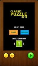 Classic Block Puzzle Game 2018截图5