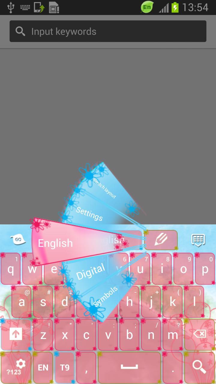 Paris Keyboard Theme截图3