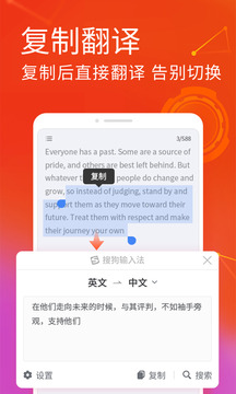 应用截图1