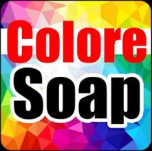 Colore Soap截图4