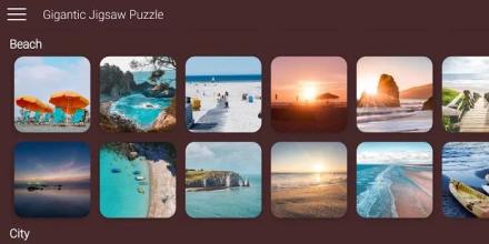 Gigantic Jigsaw Puzzle截图4