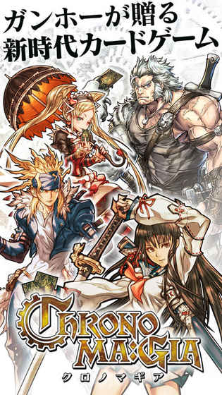 時空魔法截圖預覽