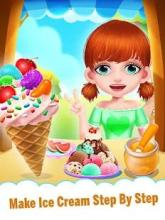 Ice Cream Maker Frosty Crazy Chef截图4