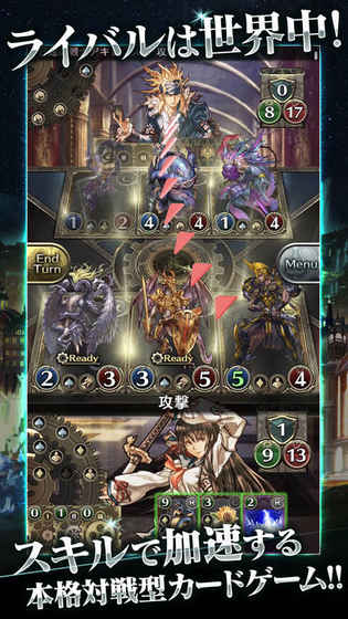 時空魔法截圖預覽