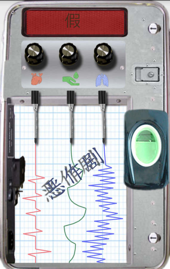 应用截图1预览