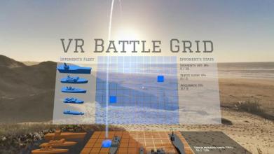 VR Battle Grid截图2