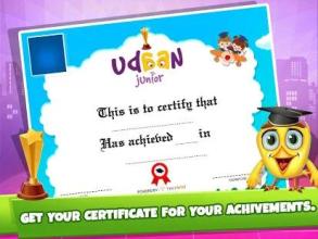 Udaan Junior截图3