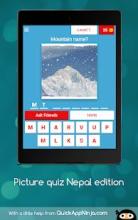 Nepal quiz截图4