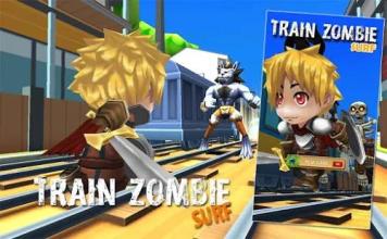 Train Zombie Surfer截图5